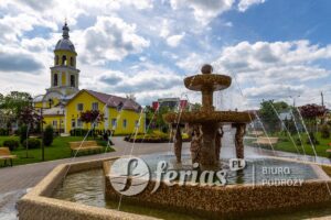 Comrat, Gagauzja, katedra, Mołdawia