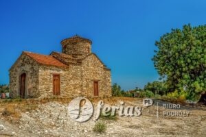 Cypr, Lefkara