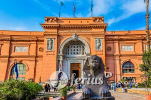 Muzeum Egipskie w Kairze, Egipt