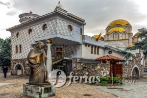 Skopje, muzeum Matki Teresy, Macedonia