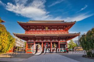 Świątynia Asakusa, Tokio, Japonia