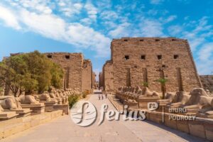 Świątynia Karnak, Egipt, rejs po Nilu