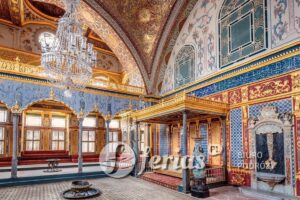 Topkapı, Stambuł, Turcja