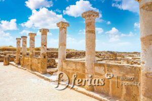 Wyspa Cypr. Muzeum w Pafos